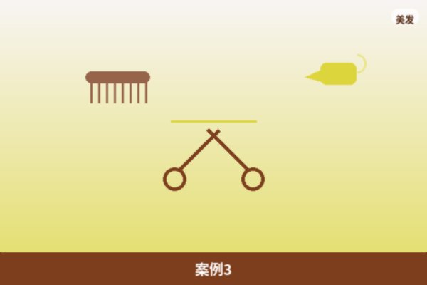长期合作伙伴